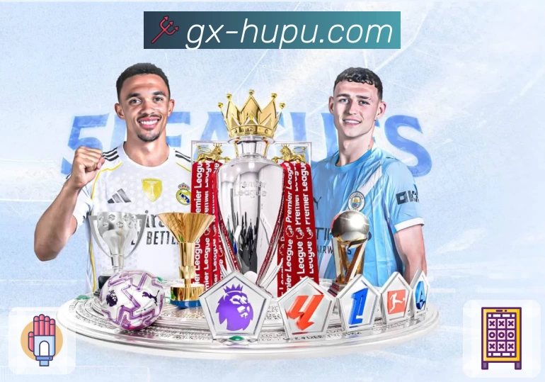 虎扑体育全站App